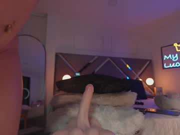 kateowens sweet live cam screenshot