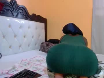 nancy253 sweet live cam screenshot