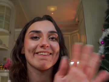 dinacaguimbal sweet live cam screenshot