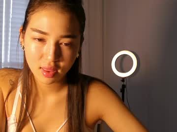 aiyumiprivate sweet live cam screenshot