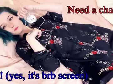 alicentity sweet live cam screenshot