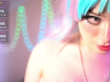 annie_may_may sweet live cam screenshot