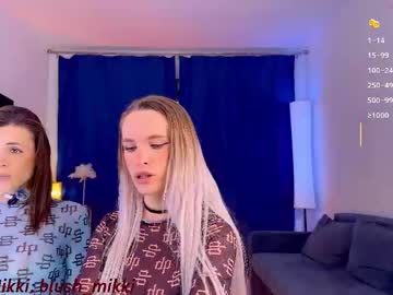 blush_mikki sweet live cam screenshot
