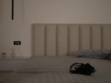 celestara sweet live cam screenshot