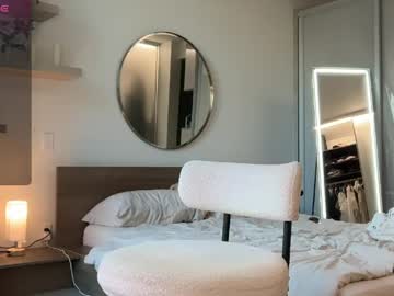 dreamyylilah sweet live cam screenshot