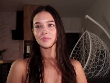 emilybatee sweet live cam screenshot