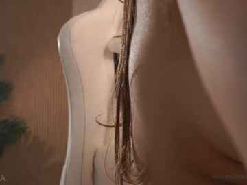 emma_land sweet live cam screenshot