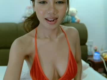 hersheys_aran sweet live cam screenshot