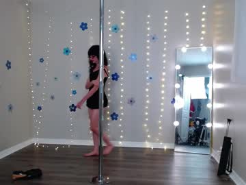 hexivu sweet live cam screenshot