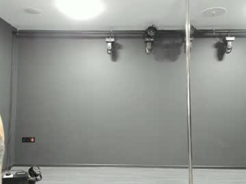 incredible__shell_ sweet live cam screenshot