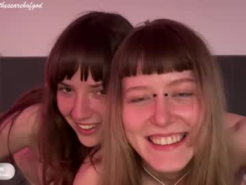 just_busking sweet live cam screenshot
