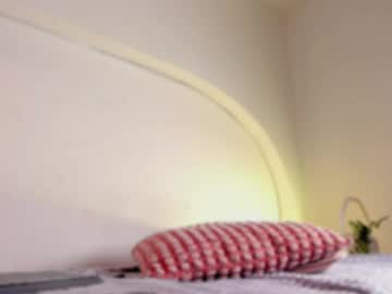 katiepeach_ sweet live cam screenshot