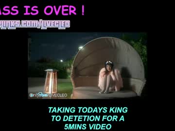 livecleo sweet live cam screenshot