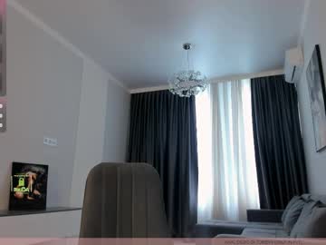 mary_delray sweet live cam screenshot