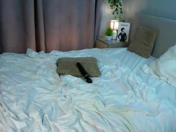masakoamodei sweet live cam screenshot