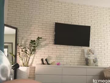 megan_galactica sweet live cam screenshot