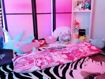 milkycute sweet live cam screenshot