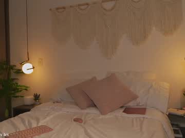 stephania_let sweet live cam screenshot