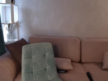 sweetplambeck sweet live cam screenshot
