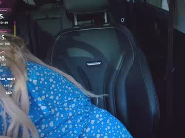theellenshow sweet live cam screenshot