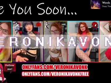 veronikavonk sweet live cam screenshot