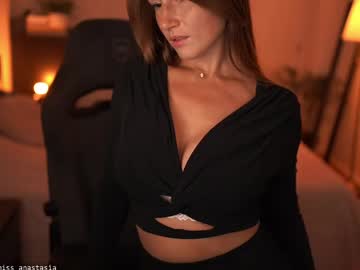yours_anastasia sweet live cam screenshot