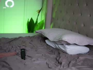 amj_b sweet live cam screenshot