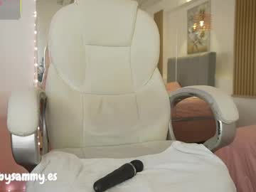baby_sammyy sweet live cam screenshot