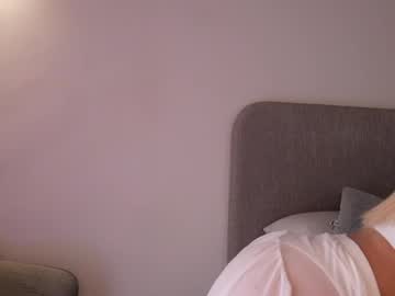couple_of_your_dreams_ sweet live cam screenshot
