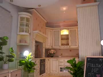 dinacaguimbal sweet live cam screenshot