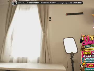 hannahjames710 sweet live cam screenshot