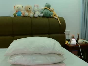 hersheys_aran sweet live cam screenshot