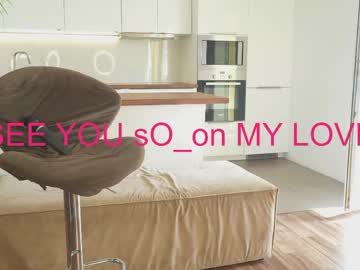 lizbethbiers sweet live cam screenshot