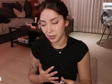 maxine_8 sweet live cam screenshot