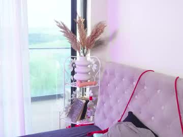 pafosstar sweet live cam screenshot