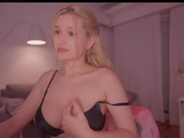 _protea sweet live cam screenshot