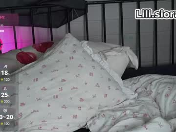 tinyxstar sweet live cam screenshot