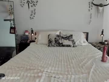 xlunaskye sweet live cam screenshot